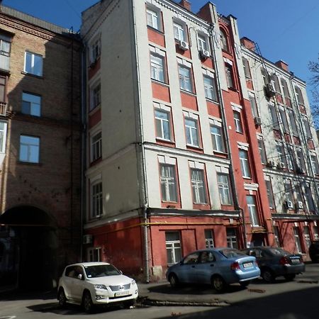 Yourhostel Киев Екстериор снимка