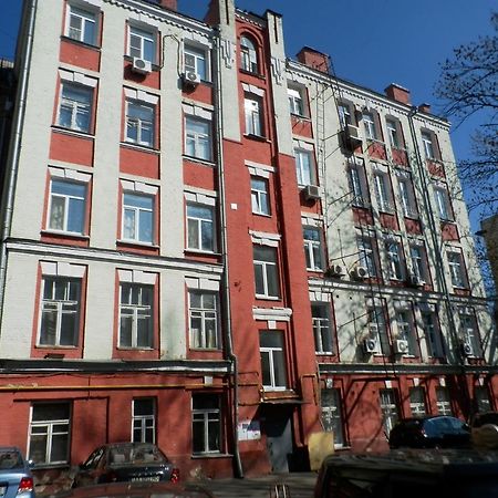 Yourhostel Киев Екстериор снимка