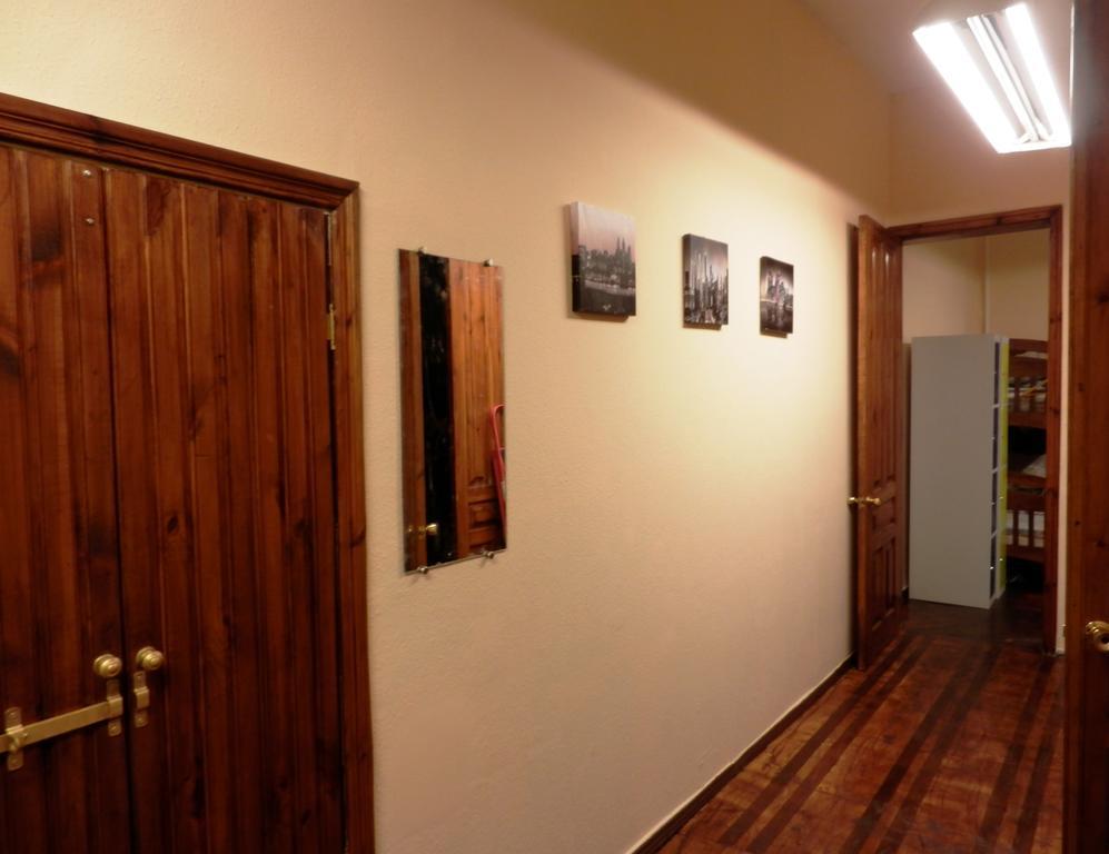 Yourhostel Киев Екстериор снимка